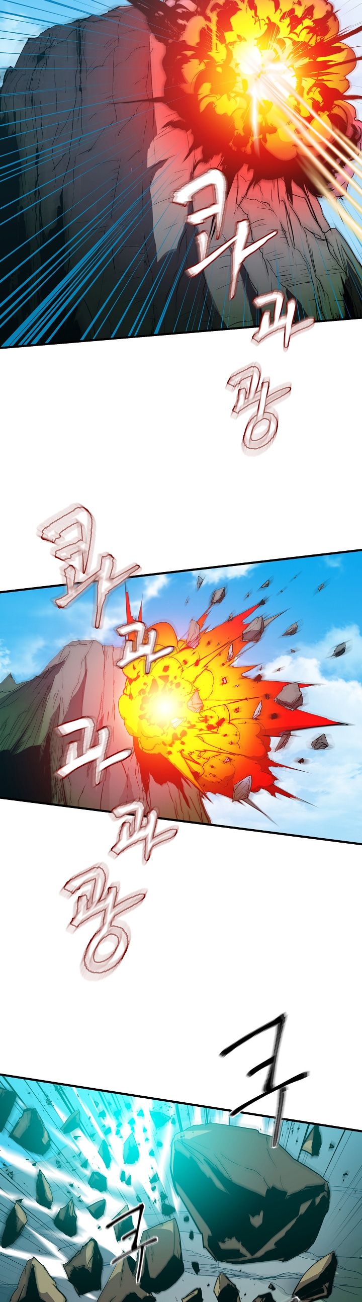 The Rebirth Of An 8th Circled Mage 12 20