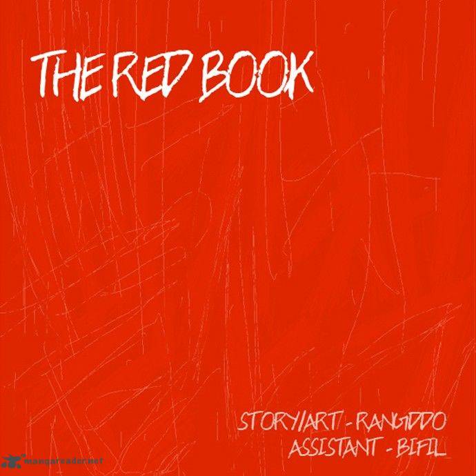 The Red Book 20 1