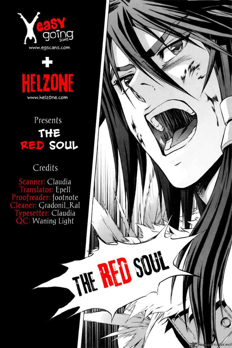 The Red Soul 5 25