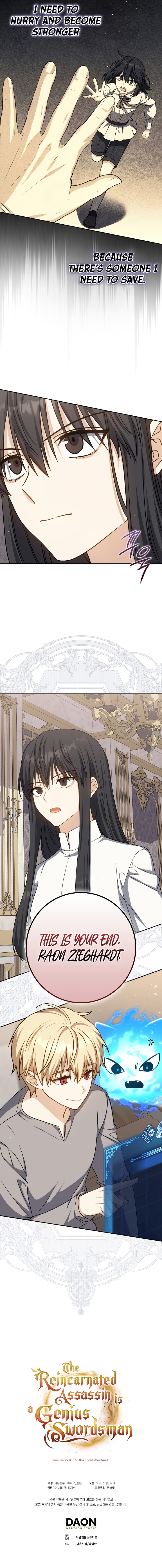 The Reincarnated Assassin Is A Swordmaster 23 12