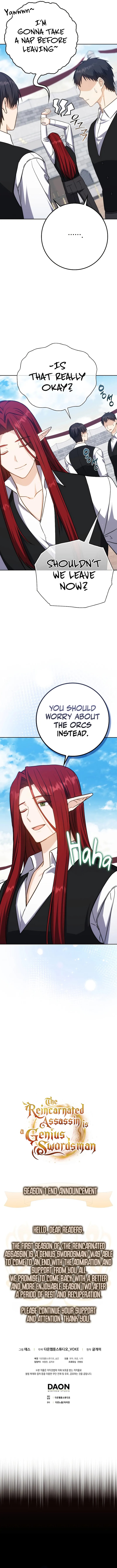 The Reincarnated Assassin Is A Swordmaster 37 13