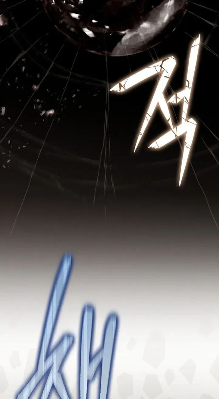 The Reincarnated Assassin Is A Swordmaster 95 106