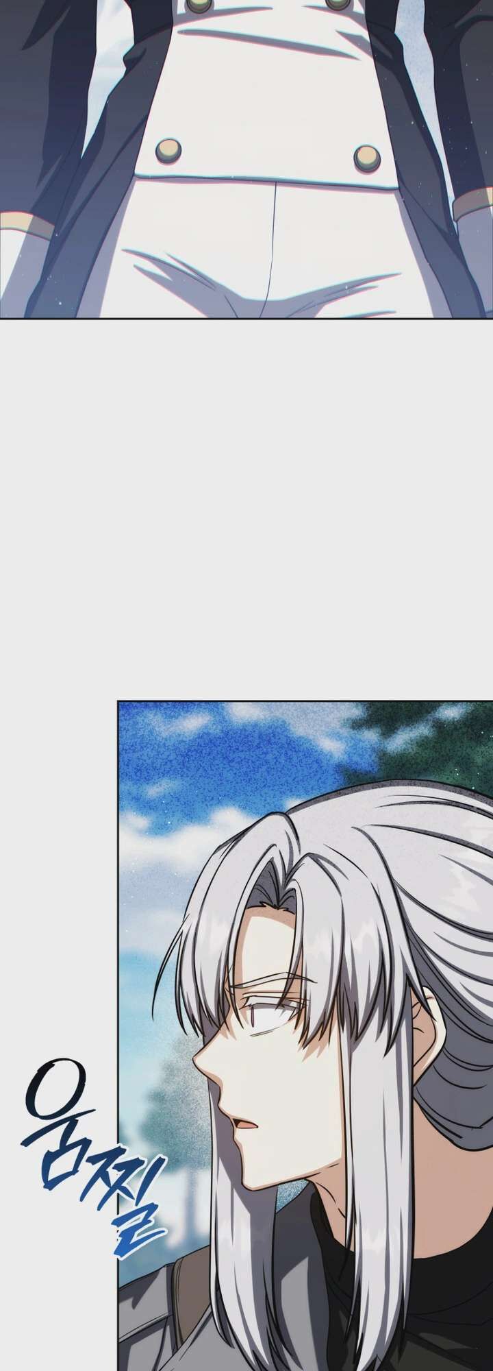The Reincarnated Assassin Is A Swordmaster 98 18