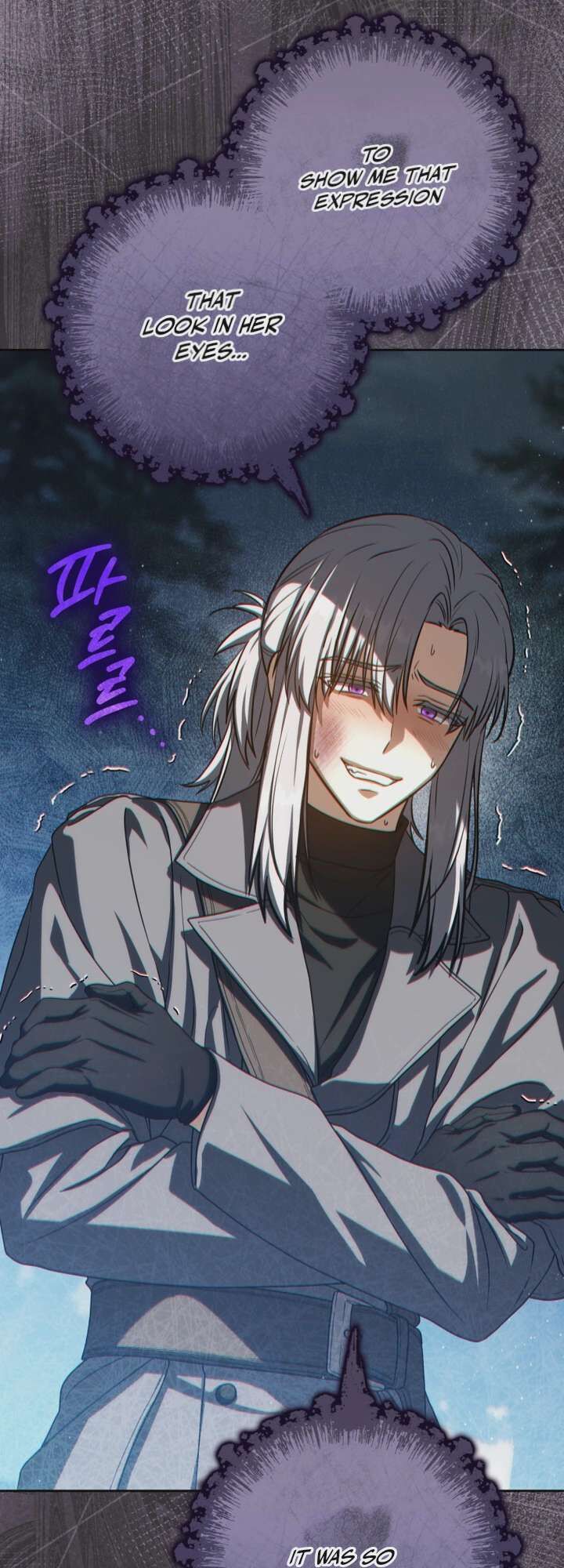 The Reincarnated Assassin Is A Swordmaster 98 33