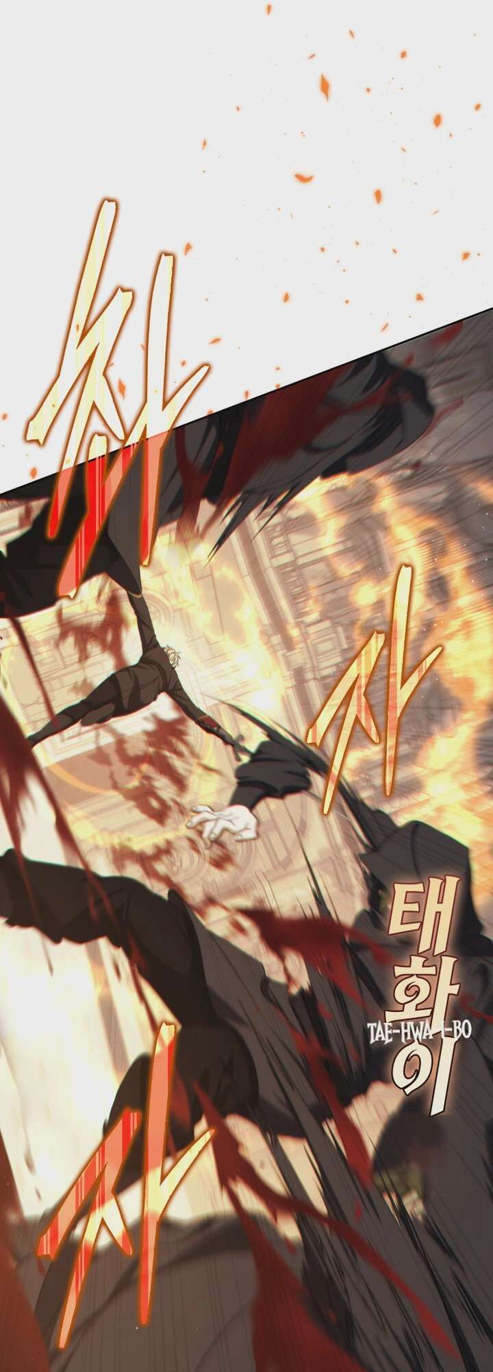 The Reincarnated Assassin Is A Swordmaster 98 57