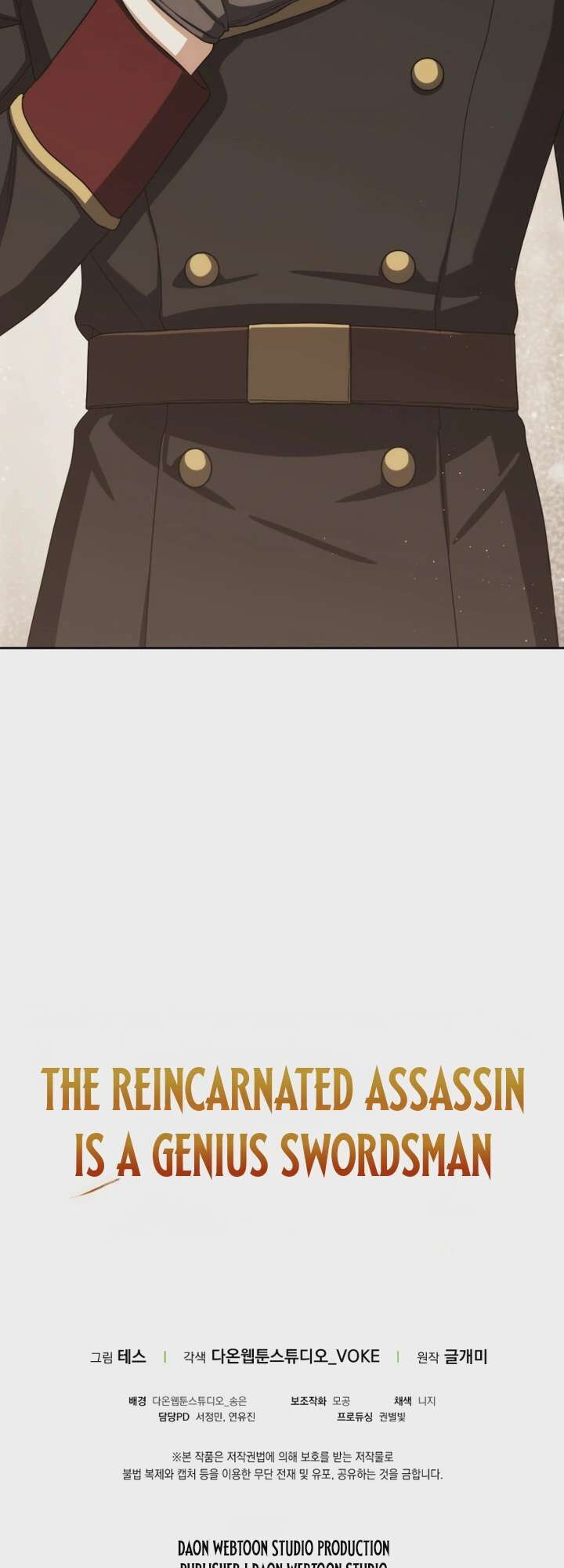 The Reincarnated Assassin Is A Swordmaster 98 87