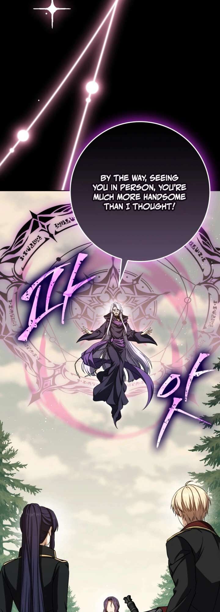 The Reincarnated Assassin Is A Swordmaster 99 56