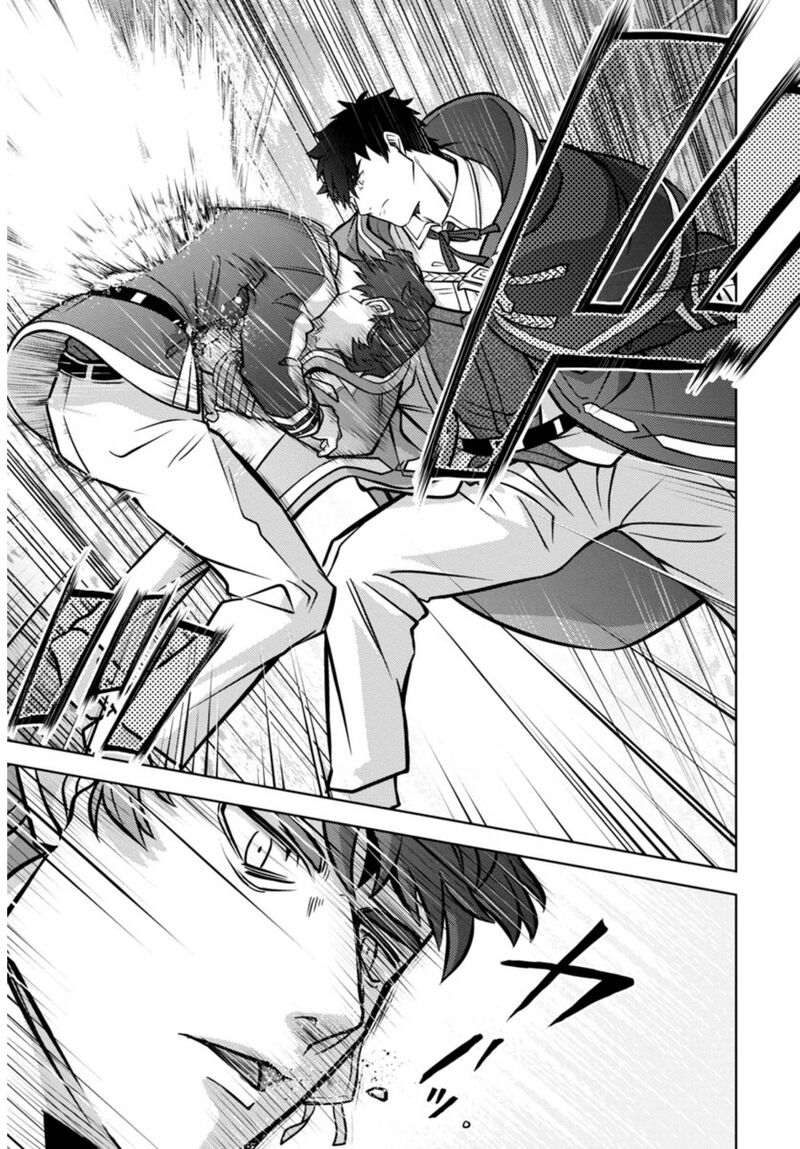 The Reincarnated Swordsman With 9999 Strength Wants To Become A Magician 11 11