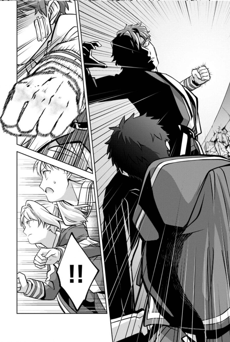 The Reincarnated Swordsman With 9999 Strength Wants To Become A Magician 11 6