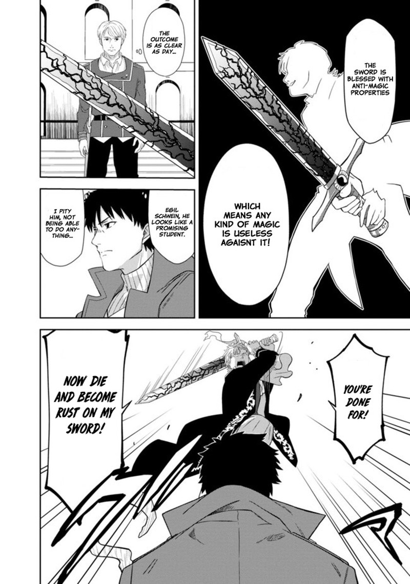 The Reincarnated Swordsman With 9999 Strength Wants To Become A Magician 1e 16