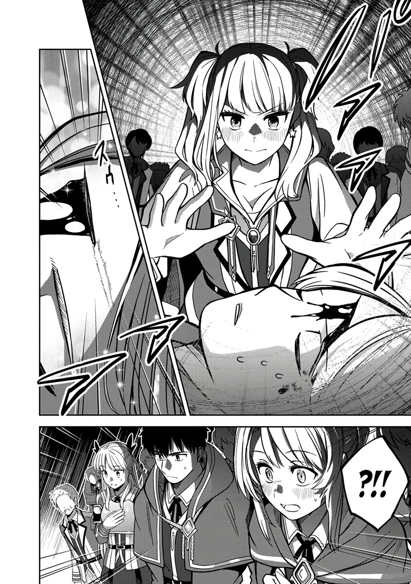 The Reincarnated Swordsman With 9999 Strength Wants To Become A Magician 5 23