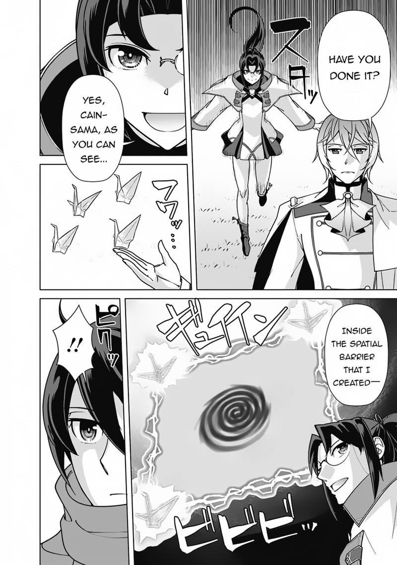 The Reincarnation Magician Of The Inferior Eyes 101 6