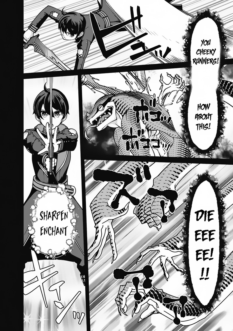 The Reincarnation Magician Of The Inferior Eyes 104 8