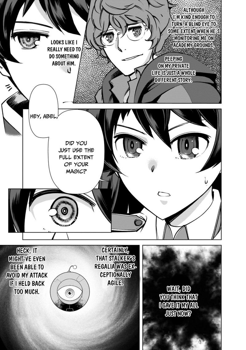 The Reincarnation Magician Of The Inferior Eyes 24 5