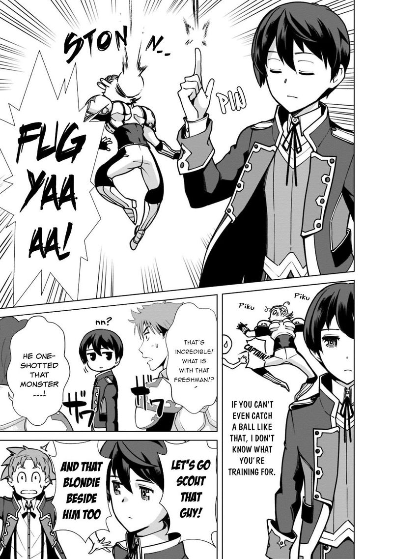 The Reincarnation Magician Of The Inferior Eyes 27 11