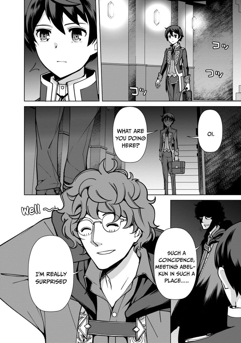 The Reincarnation Magician Of The Inferior Eyes 29 4