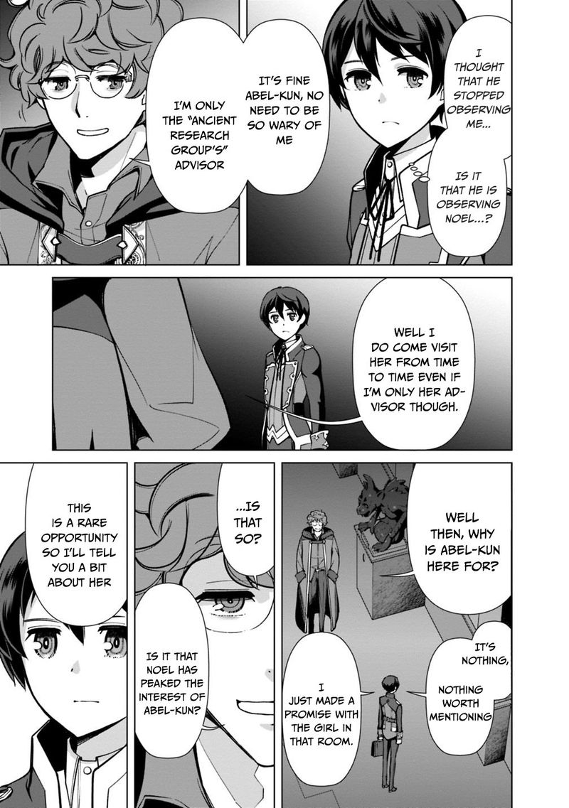 The Reincarnation Magician Of The Inferior Eyes 29 5