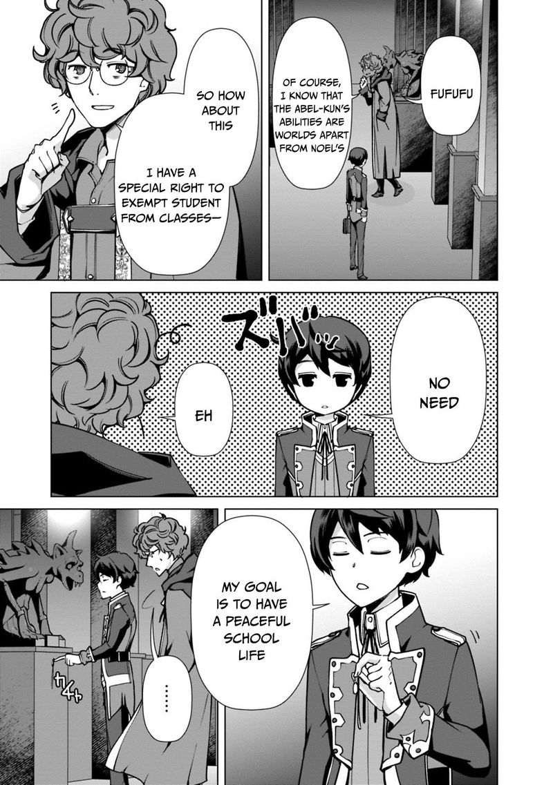 The Reincarnation Magician Of The Inferior Eyes 29 7
