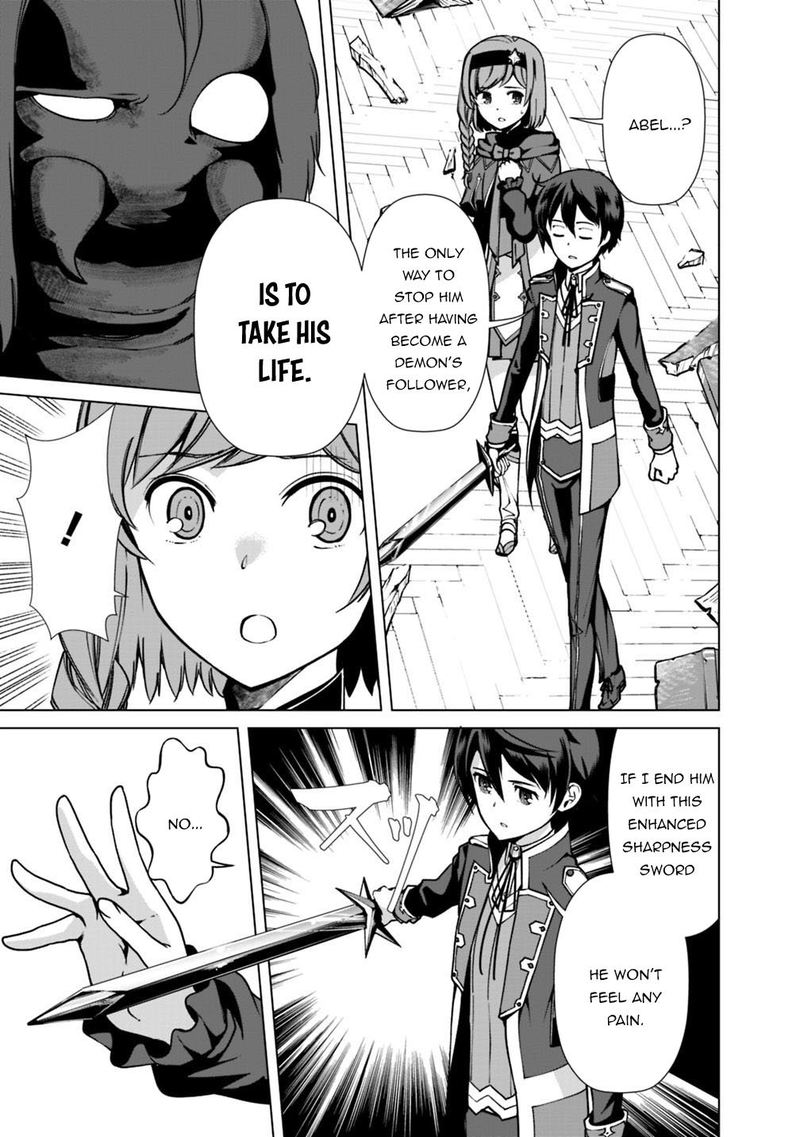 The Reincarnation Magician Of The Inferior Eyes 34 9
