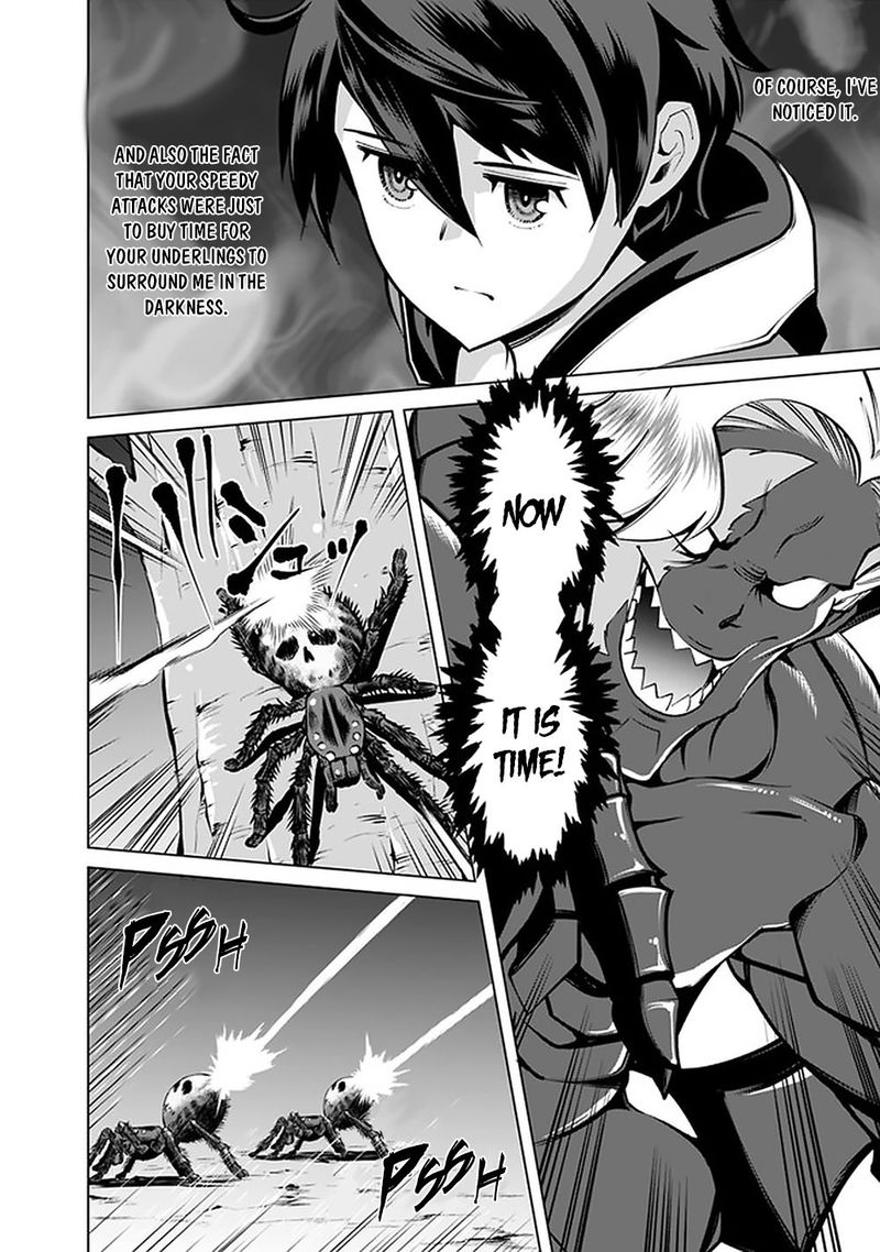 The Reincarnation Magician Of The Inferior Eyes 46 2
