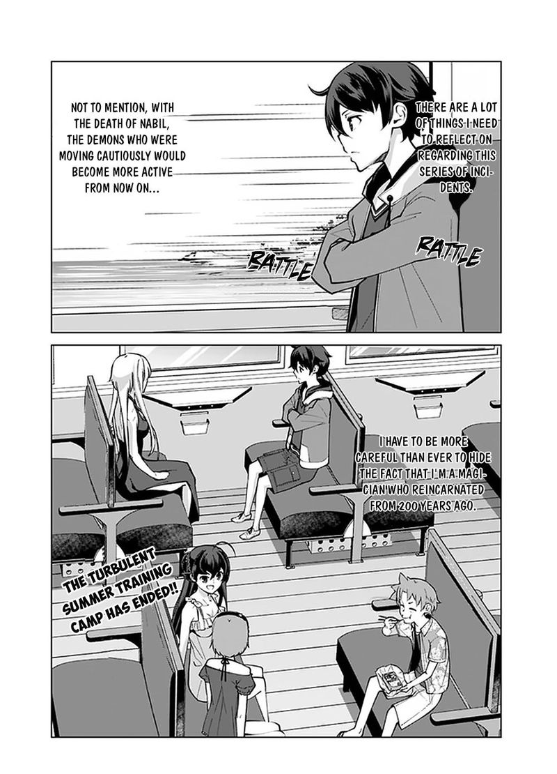 The Reincarnation Magician Of The Inferior Eyes 46 20