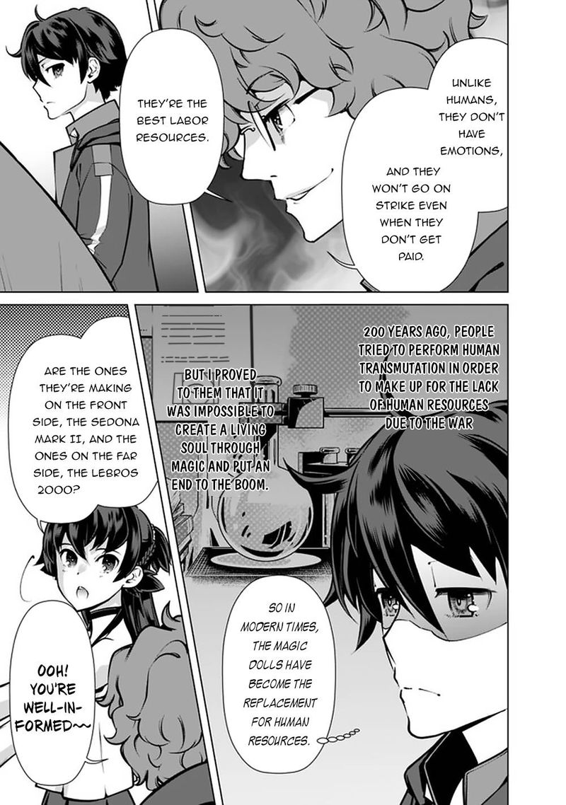 The Reincarnation Magician Of The Inferior Eyes 50 7