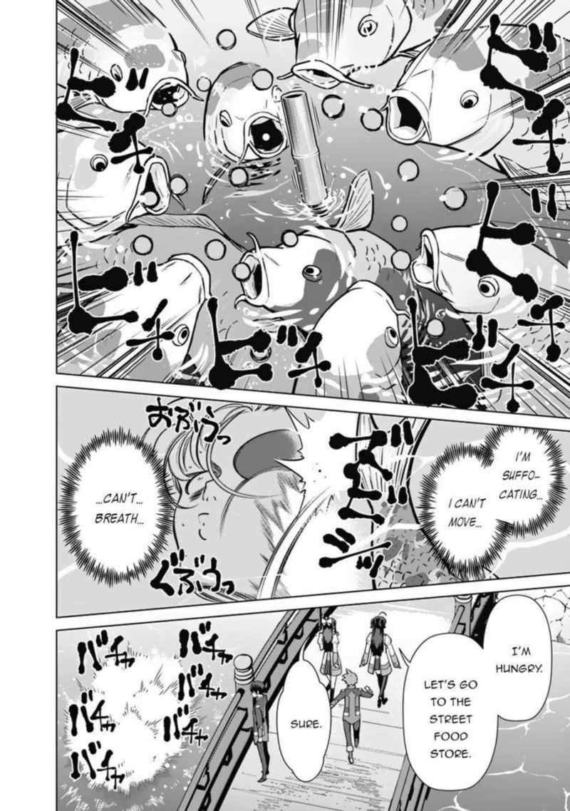 The Reincarnation Magician Of The Inferior Eyes 54 20