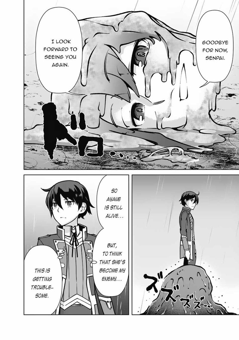 The Reincarnation Magician Of The Inferior Eyes 64 18