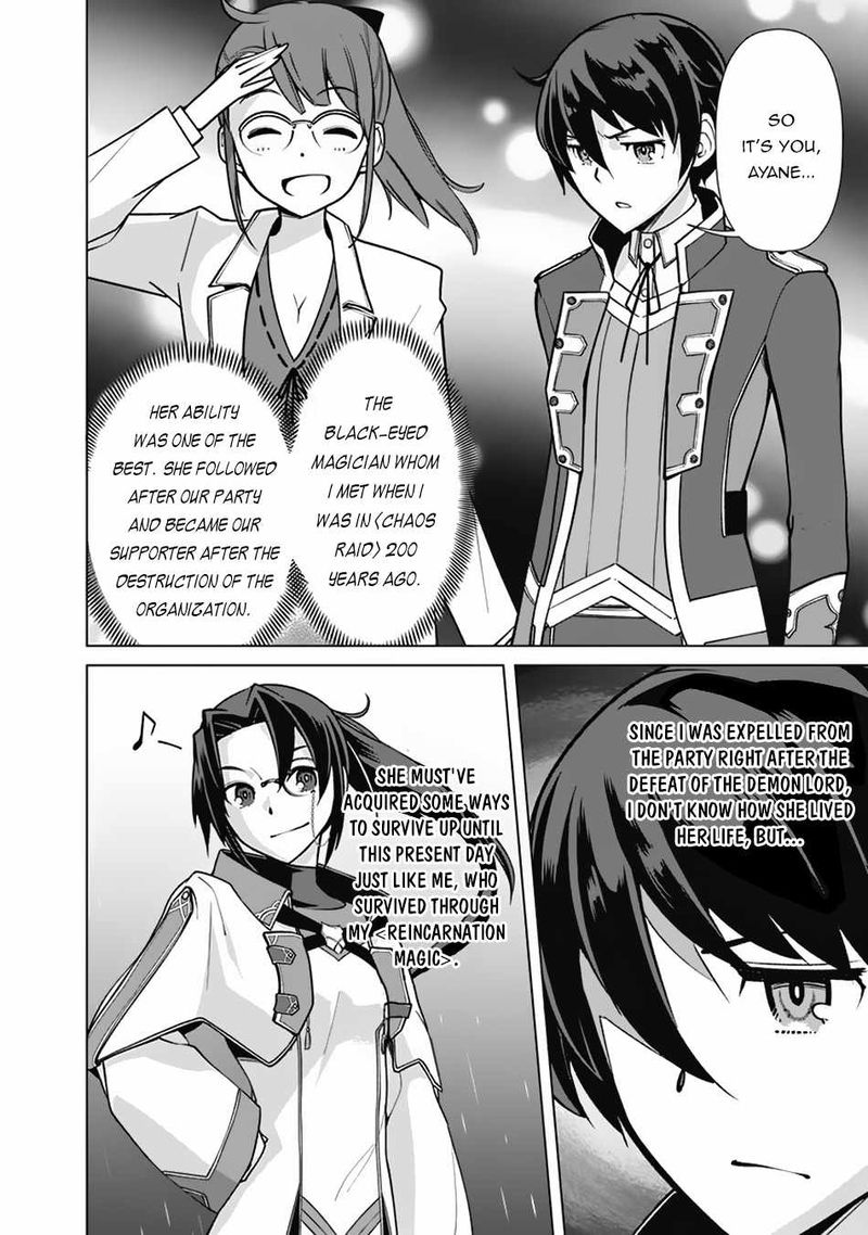 The Reincarnation Magician Of The Inferior Eyes 64 6