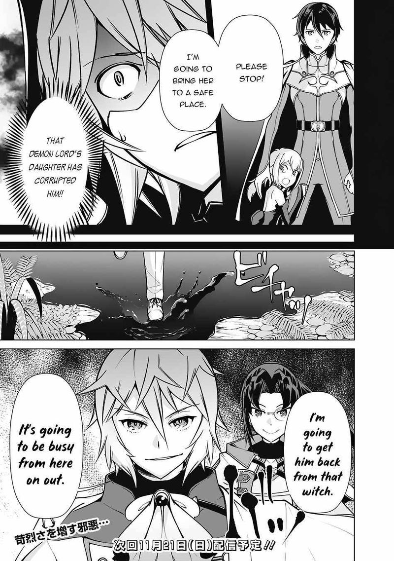 The Reincarnation Magician Of The Inferior Eyes 65 20