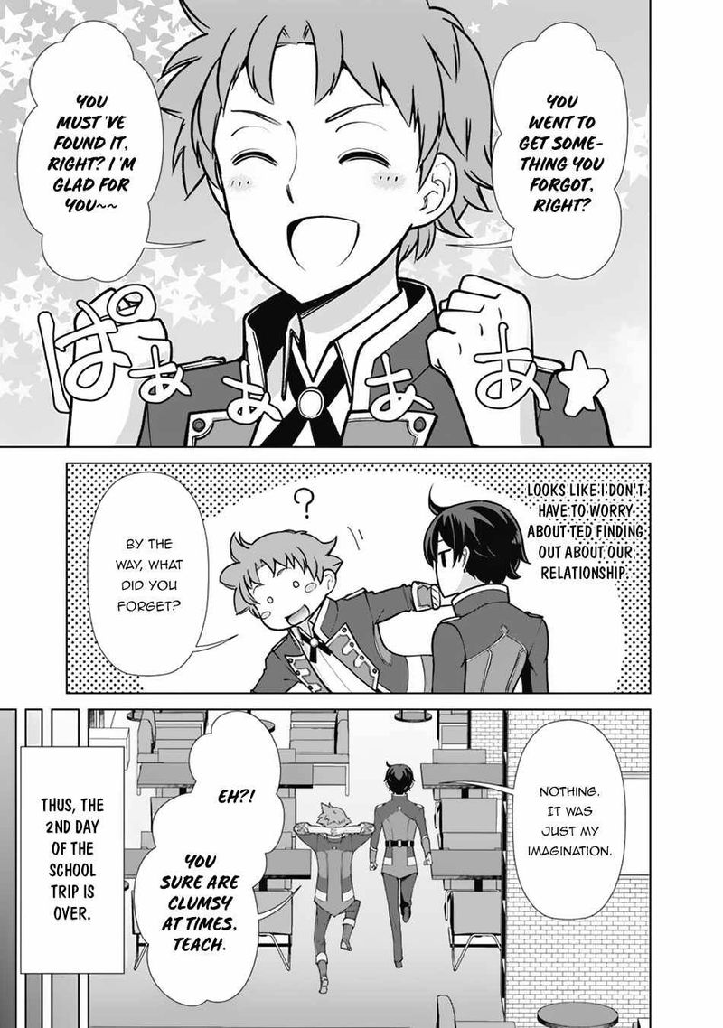 The Reincarnation Magician Of The Inferior Eyes 66 5
