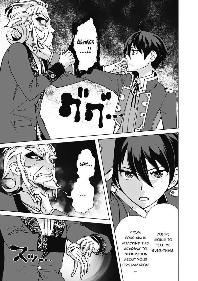 The Reincarnation Magician Of The Inferior Eyes 78 11