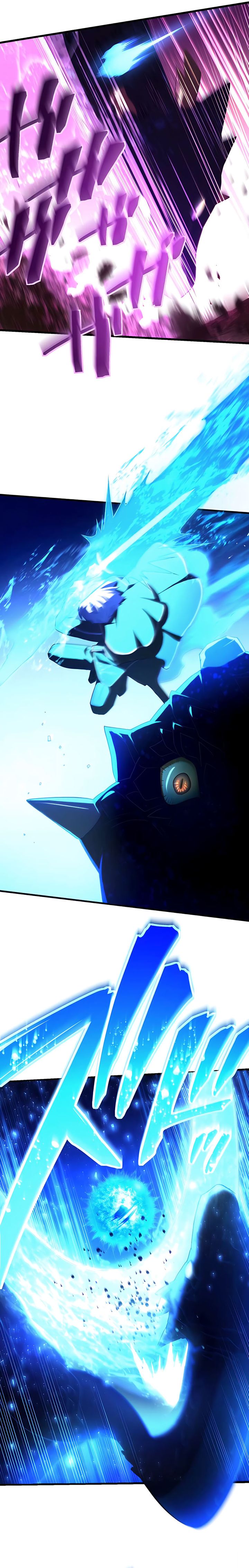 The Reincarnation Of The Forbidden Archmage 0 11