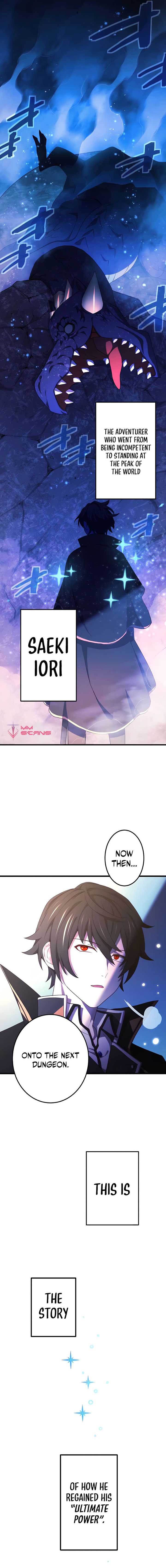 The Reincarnation Of The Forbidden Archmage 0 13