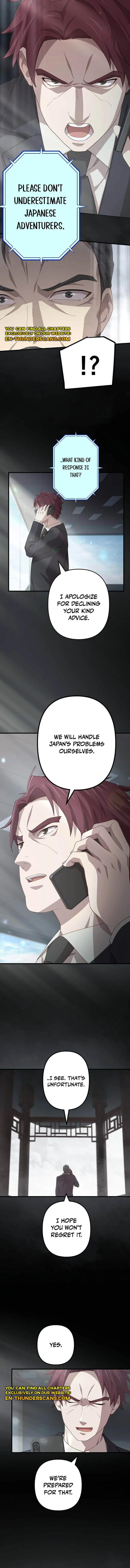 The Reincarnation Of The Forbidden Archmage 112 3