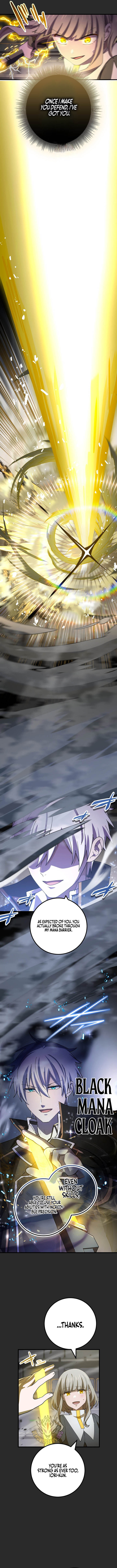 The Reincarnation Of The Forbidden Archmage 205 5