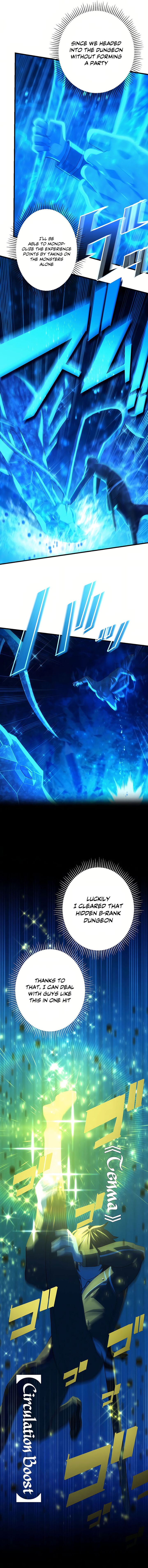 The Reincarnation Of The Forbidden Archmage 31 9