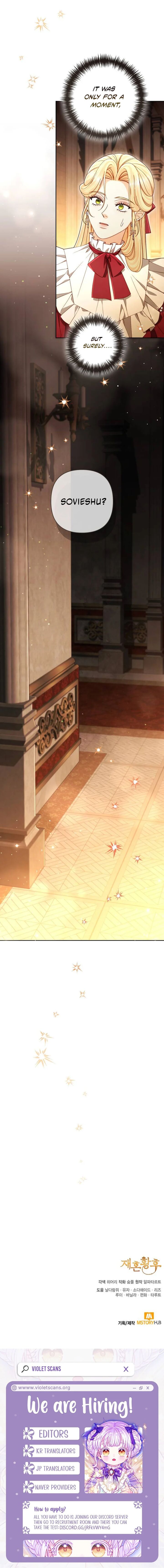 The Remarried Empress 243 10