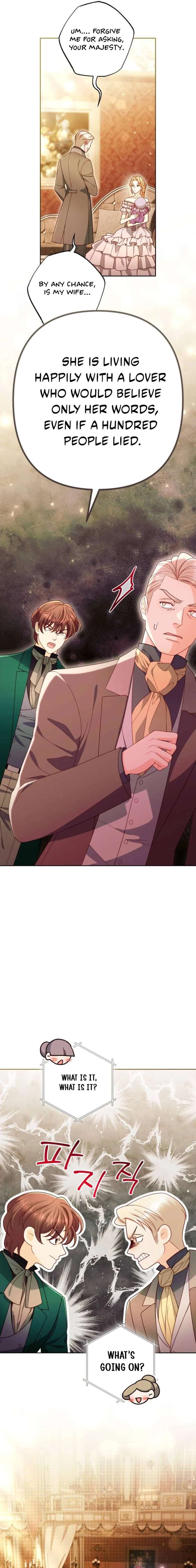 The Remarried Empress 244 13