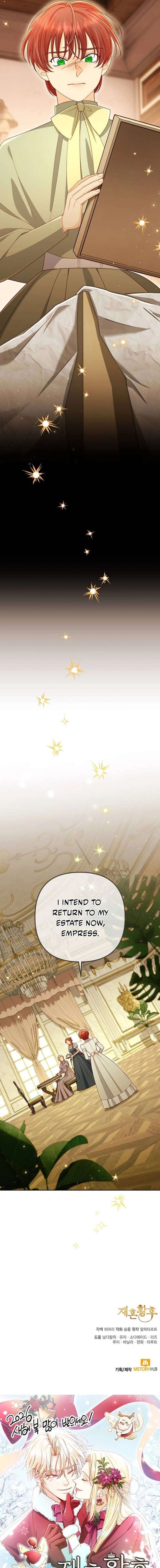 The Remarried Empress 246 29