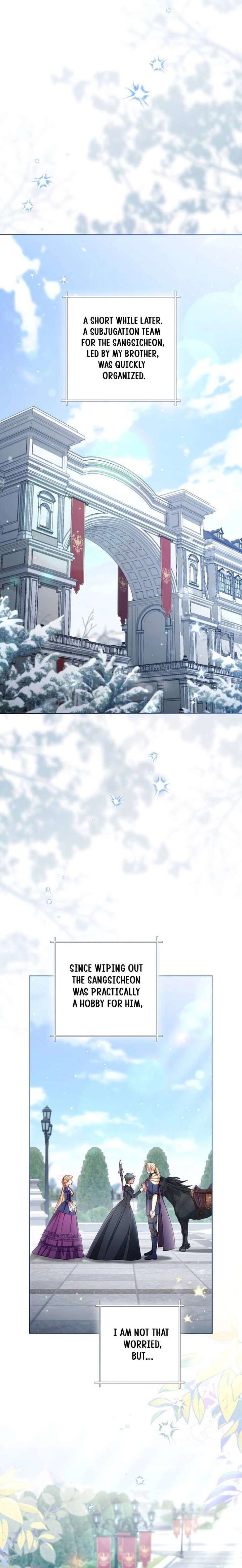 The Remarried Empress 246 8