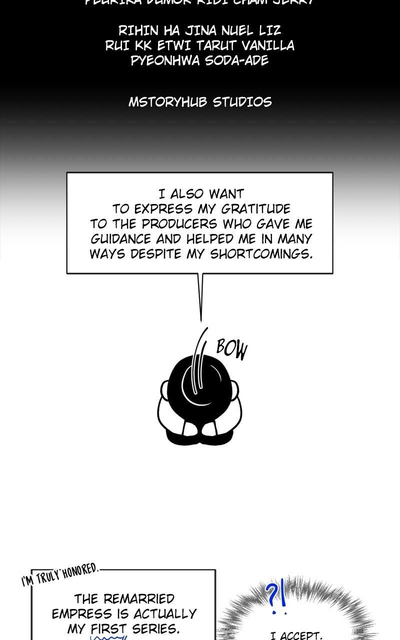 The Remarried Empress 247e 13