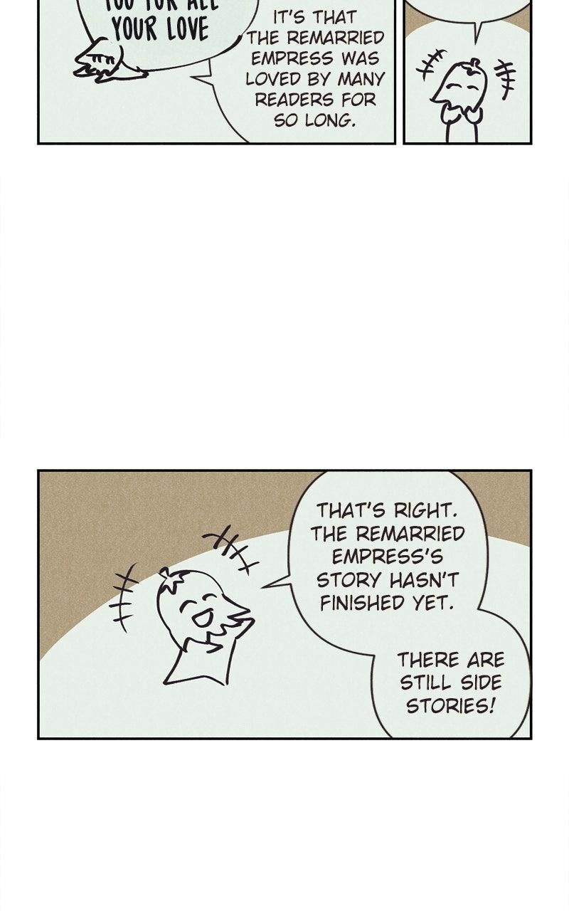 The Remarried Empress 247e 6