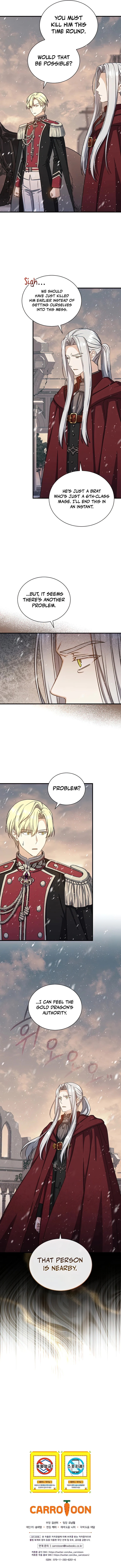 The Return Of The 8th Class Magician 74 8
