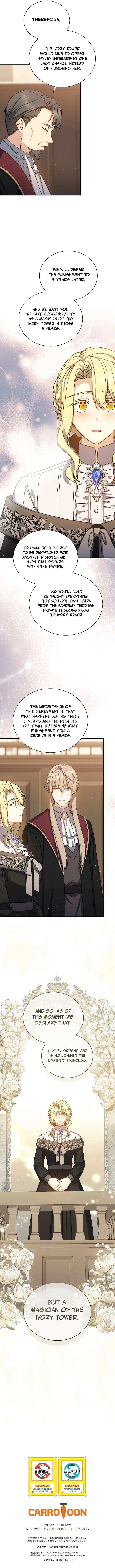The Return Of The 8th Class Magician 77 9