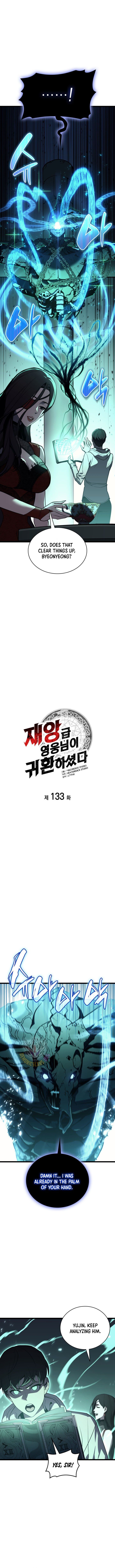 The Return Of The Disaster Class Hero 133 7