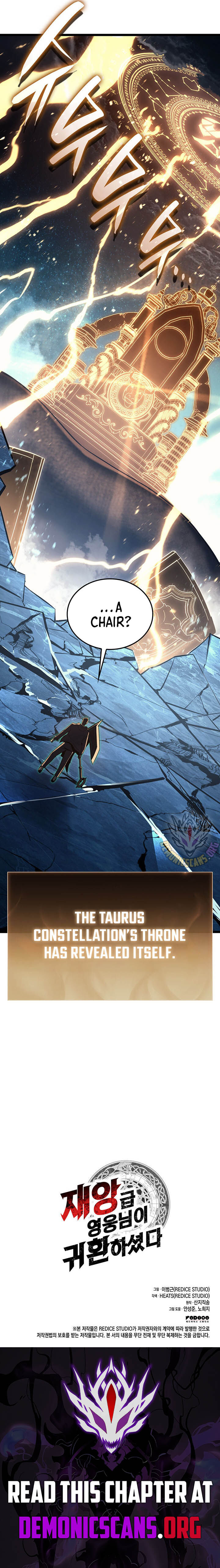 The Return Of The Disaster Class Hero 151 18