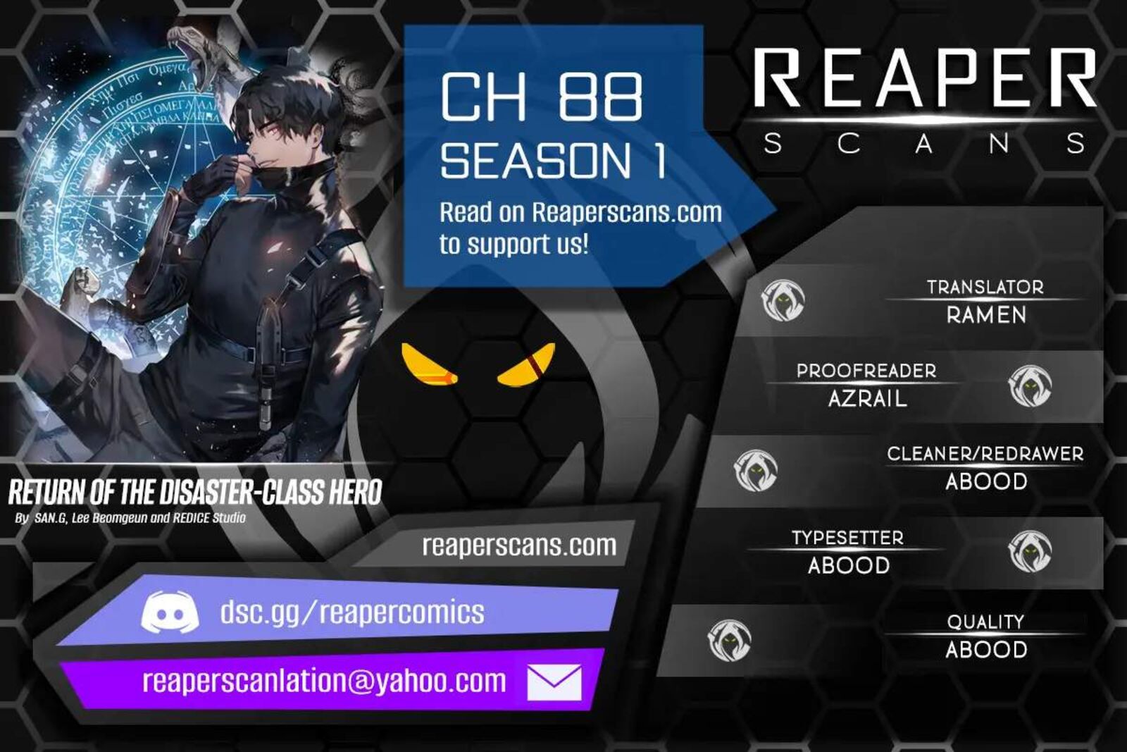 The Return Of The Disaster Class Hero 88 1