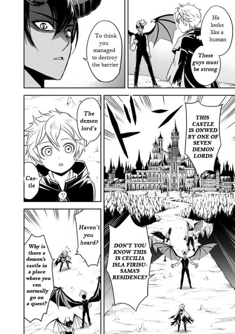 The Rise Of The Unemployed Wise Man 2 13