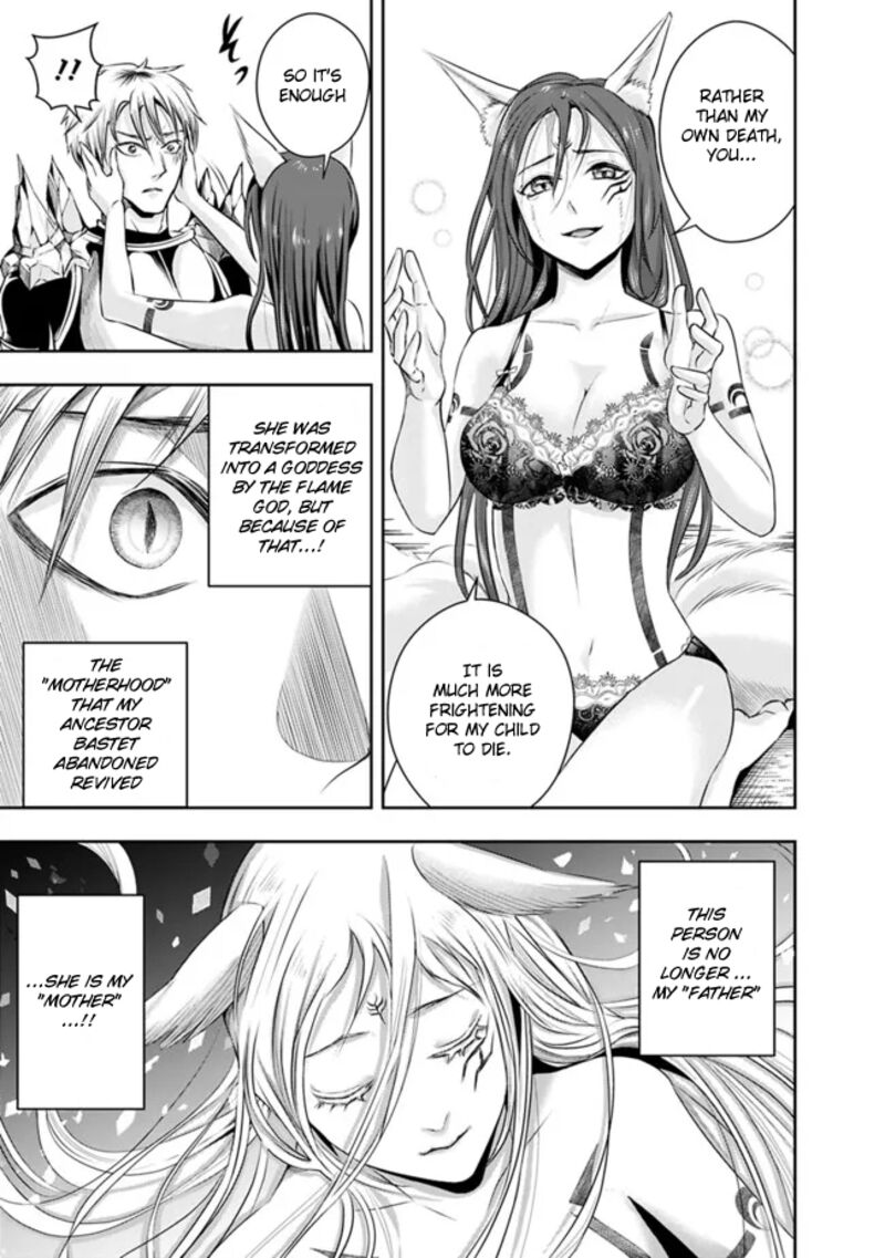 The Rise Of The Unemployed Wise Man 97 9